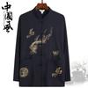 Traje Tang de primavera y verano para personas de mediana edad y ancianos, camisa de manga larga para hombre con bordado, talla grande para padre, traje para ejercicio matutino, traje de otoño para abuelo, Hanfu