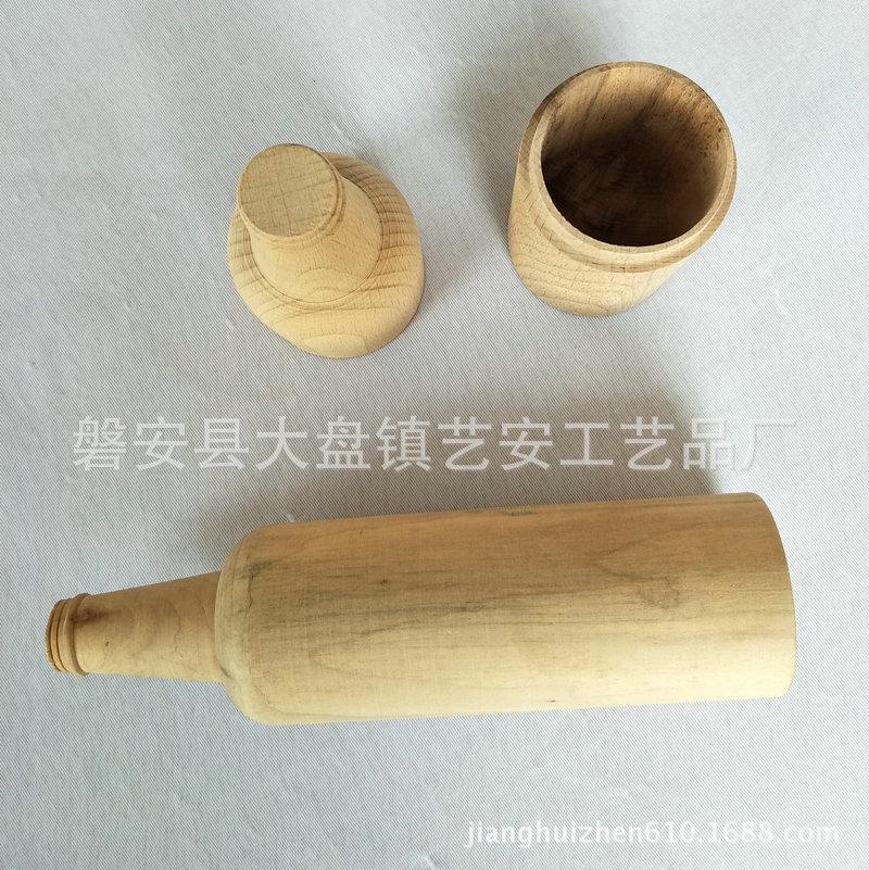 IMG20170929155305_副本