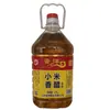 Shanxi Jinan Vinagre Fragrante de Milheto Especial Vinagre Fermentado de Grãos Puros 2.5L Vinagre Comestível Artesanal Vinagre de Milheto Produto Genuíno Dropshipping