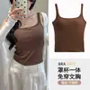 Camisola de cuello cuadrado para mujer, nuevo modelo 2026, con copas de sujetador incorporadas, diseño trasero bonito integrado, capa interior, top sin mangas