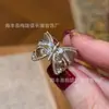 Anillo Vintage de Segunda Mano Iris Café Oro Mariposa Encaje para Mujer, Exquisito y Único Diseño de Nicho, Apilable y de Alta Gama