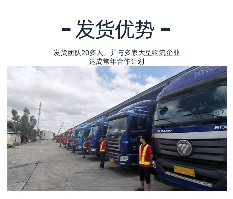 铝合金护栏_18