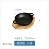 Chapa Teppanyaki Qianyu Doméstica Estilo Coreano Ferro Fundido Chapa de Ferro para Bife Prato Especial de Restaurante Panela de Churrasco Bife Chapa de Jantar Antiaderente