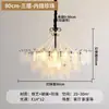 Candelabro Vintage Estilo Francés para Sala de Estar, Lámpara de Cristal de Vidrio Retro Americana de Alta Gama para Dormitorio, Iluminación Artística de Lujo Ligero para Comedor