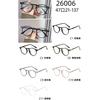 Montura de gafas Explosions TR90, estilo Joker de comercio exterior, montura completa, cómodas, ultraligeras y sencillas, personalizadas, 26006