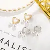 Pendientes de Perla con Cruz para Mujer, Nuevo Estilo Coreano, Modernos, Versátiles, Delicados, Lujo Ligero, Diseño Único, Pendientes Vintage