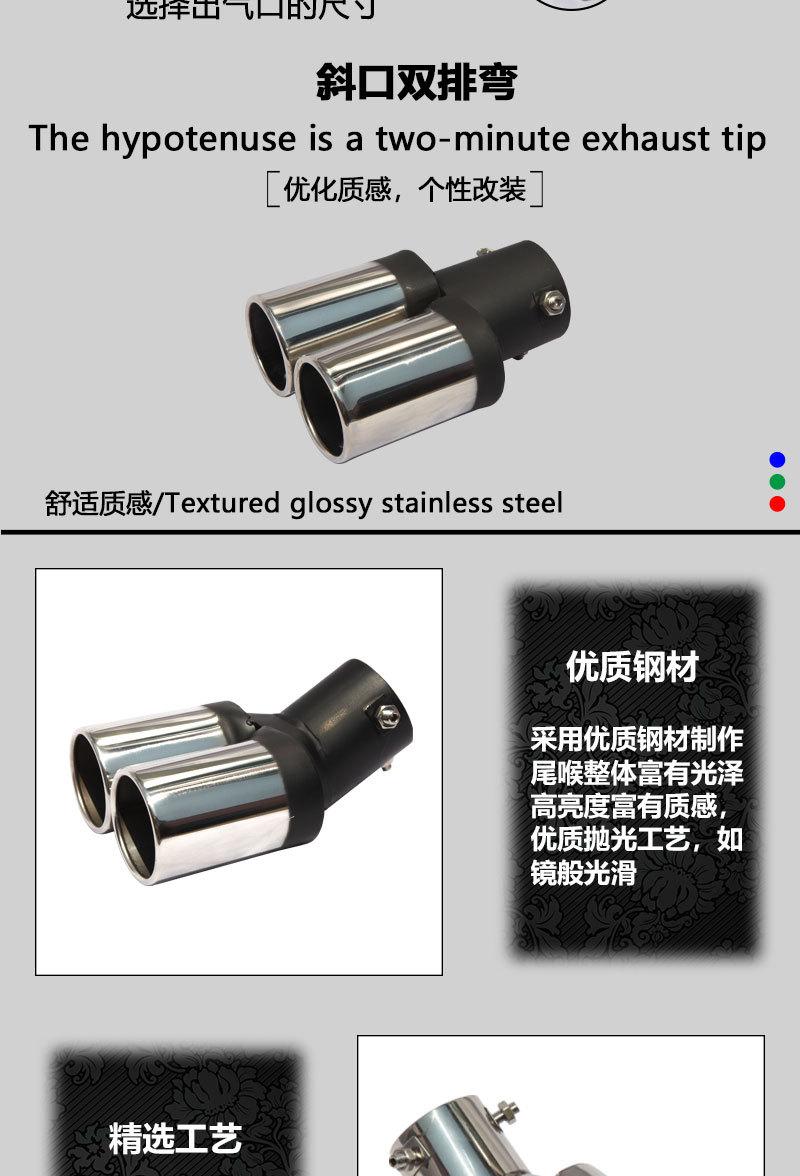 详情-恢复的_04