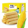 Palitos de maíz con leche son snacks para niños, barras de cereales que los bebés adoran comer, fáciles de agarrar, saludables y nutritivos, satisfacen los antojos sin causar calor interno