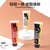 Venta al por mayor del fabricante Wanbijie 35g Cuero Genuino Aceite de Oveja Negro y Marrón-Gratis Tienda de 2 Yuan Pasta Abrillantador de Zapatos Aceite para Cuidado de Ropa de Cuero