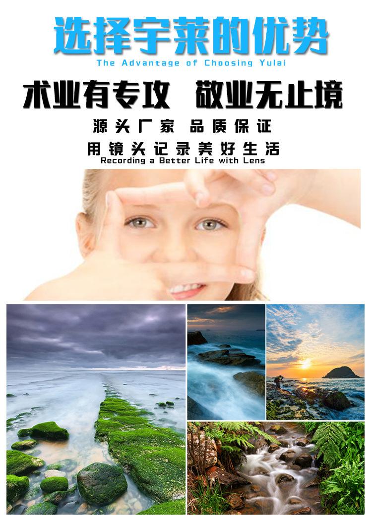 详情页2