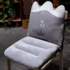 Cojín Cálido de Invierno con Respaldo Integrado para Silla de Oficina para Estar Sentado Mucho Tiempo, Cojín Tatami de Piso para Estudiantes