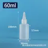 Botella de punta fina con escala, botella de plástico semitransparente, botella exprimible para líquidos, botella exprimible dispensadora de tinta pigmentada de PE, botella de pegamento