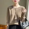 Otoño 2026 Nuevo Suéter de Punto para Mujer Cardigan de Cuello Redondo Holgado Simple Prenda de una Pieza Chaqueta de Punto Osmanthus
