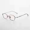 Armação de Óculos M6706 em Titânio Puro para Mulheres, Armação de Titânio Estilo Vintage, Óculos de Armação Plana, Óculos de Leitura com Grau Personalizáveis