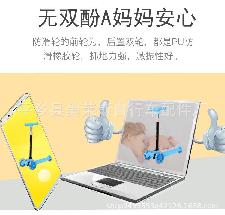 未标题-1 (2) 副本副本 副本16