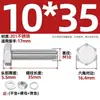 Juego de Tornillo Hexagonal Exterior y Tuerca de Acero Inoxidable 201, Juego Combinado de Tornillo y Arandela de Resorte Plana M6M8M10-M20