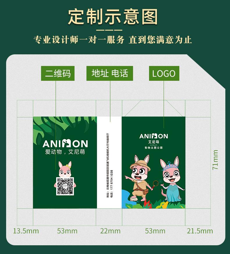 1手帕详情_08.jpg