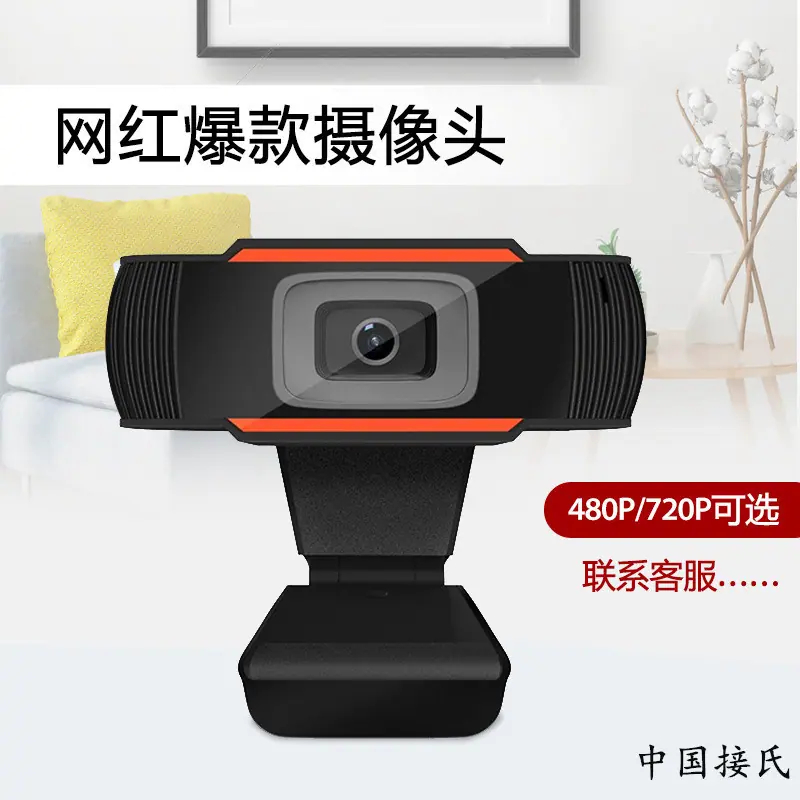 14960756344_1820414072_副本.jpg