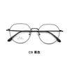 Monturas de Gafas Artísticas Retro Multilado de Titanio para Memoria, Reductoras de Edad, Versátiles, Exquisitas y Simples, Se Pueden Montar Lentes, Venta Directa del Fabricante