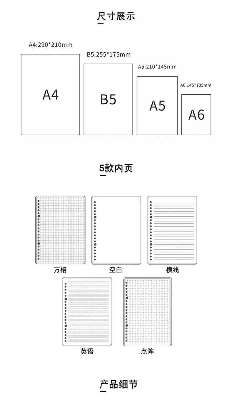 详情页1.jpg