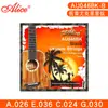 Alice/Alice Cordas de Ukulele AU046BK Nylon Modificado Preto Conjunto de 4 Cordas