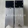 Aplicável à viga da cabeça do para-choque dianteiro do Tesla Model 3, suporte de suporte do para-choque dianteiro