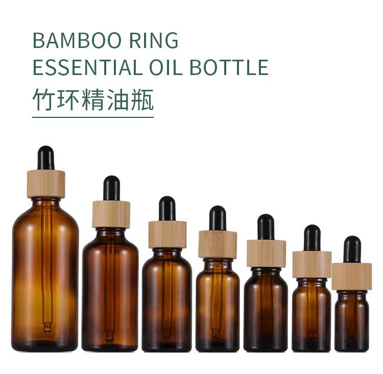 黑胶头竹圈精油瓶详情_01