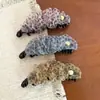 Pinza de Plátano Plegable Estilo Coreano Azul Ahumado Estampado de Leopardo para Mujer Versátil de Alta Gama Accesorio para el Cabello para Cola de Caballo Alta con Volumen