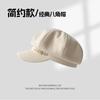 Sombrero Octagonal de Nuevo Estilo 2026 para Mujer, Boina de Moda Otoñal Popular Retro Trendy Versátil que Hace que la Cara Parezca Más Pequeña