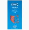 Corrente Especial Yunshang Youjia, Produtos para Adultos e Preservativos no Atacado