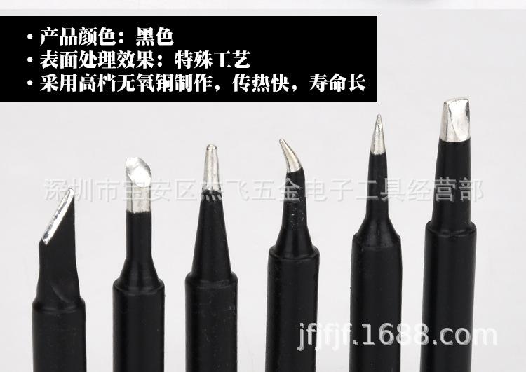 详情_07.jpg