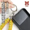Ventas Directas de Fábrica de Inserciones para Agujeros de Fundas de Teléfono, Inserciones para Agujeros de Fundas de Teléfono, Accesorios para Teléfonos, Cordones, Pulseras, Cuerdas para Colgar, Almohadillas de Accesorios