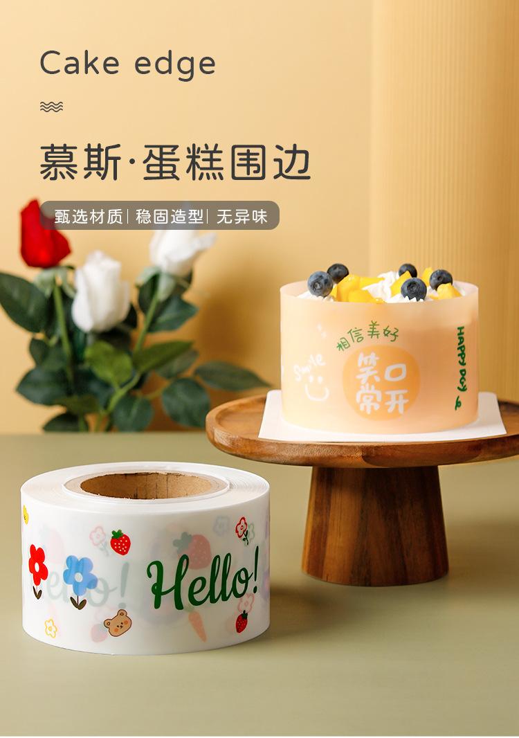 详情页_01.jpg