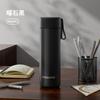 Taza Termo de Acero Inoxidable 316L Fuguang, Estudiante de Aspecto Superior Hombres y Mujeres, Taza de Agua Portátil Creativa para el Hogar, Venta al por Mayor Personalización