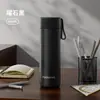 Nueva Taza Térmica Fuguang de Acero Inoxidable 316L, Aspecto Elegante y Estilizado, Taza Portátil Creativa para Estudiantes, Hombres y Mujeres, Personalización al por Mayor