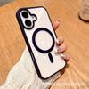 Adecuado para iPhone 18 Promax Macaron Silicona Magnético Funda de Teléfono Apple 17 Transparente Acrílico Protectora
