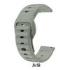 Correa de Silicona para Reloj de 12/16/18/20/22 mm Adecuada para Modelos Deportivos, Compatible con Samsung, Huawei, Huami, Garmin, con Patrón de Puntos