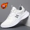 Zapatos de Hombre 2025 Otoño Nuevo Modelo al por Mayor Cuero y Malla Casual Transpirables Zapatos Deportivos Ligeros para Correr Zapatos de Moda
