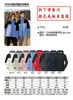 Roupas de assalto para atividades ao ar livre impressão de logotipo personalizado casaco grosso com forro de fleece três em um roupas de trabalho masculinas e femininas para empresas atacado