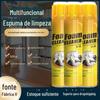 Carro interior multifuncional espuma limpador couro assento limpeza remoção de manchas carro casa dupla uso universal bolha