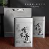 Set de Caja de Regalo Phoenix Dancong Yashixiang para Regalar, Milan Fragrance a Granel para Venta al por Mayor, Phoenix Dancong al por Mayor, Té Nuevo, Té de Primavera