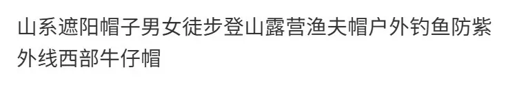 详情图片_02.jpg