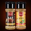 Condimento para Barbacoa Zibo Espolvoreado Cinco Especias Polvo de Comino Polvo de Chile Barbacoa Brochetas Fritas Salsa para Mojar Hogar Juego Completo
