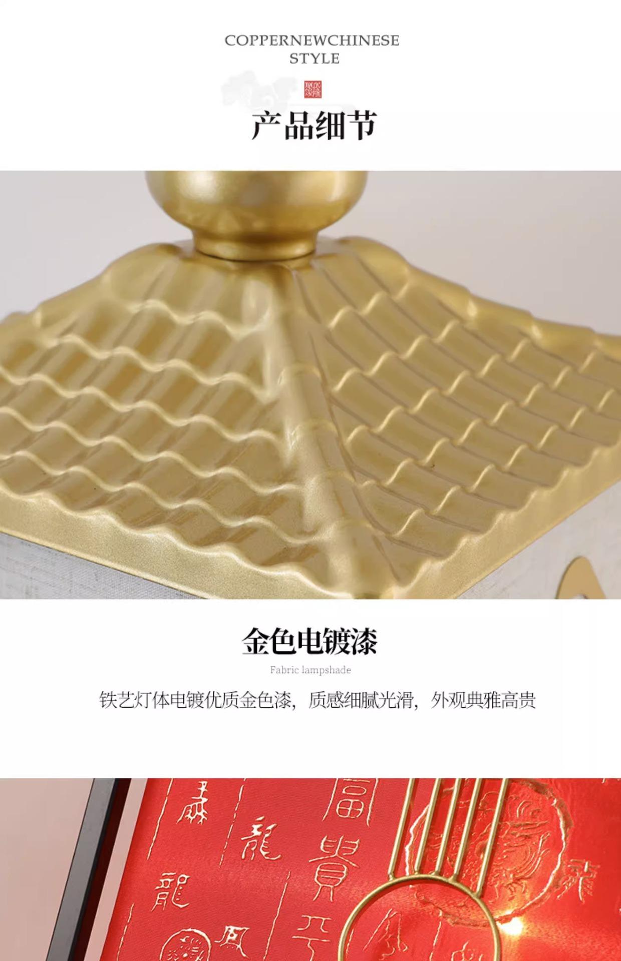 详情图片_13.jpg