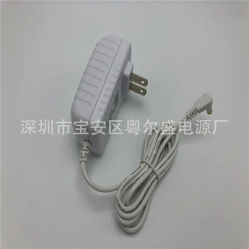 中龟12v3a05