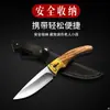 Cuchillo de Carne de Mano, Cuchillo para Deshuesar Cordero Mongol, Cuchillo de Corte de Carne Tallado a Mano de Tíbet, Herramienta Portátil para Cortar Carne de Barbacoa