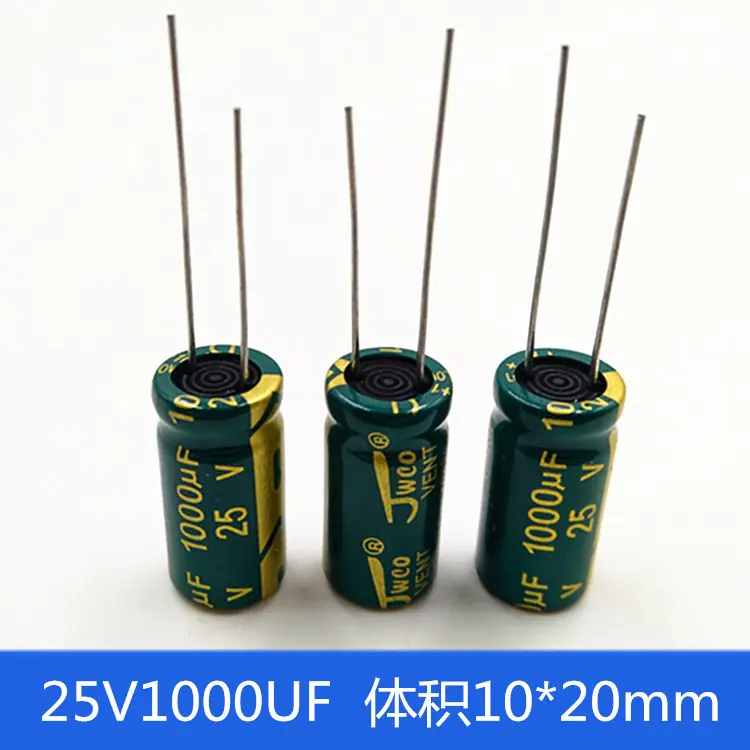 25V1000副本