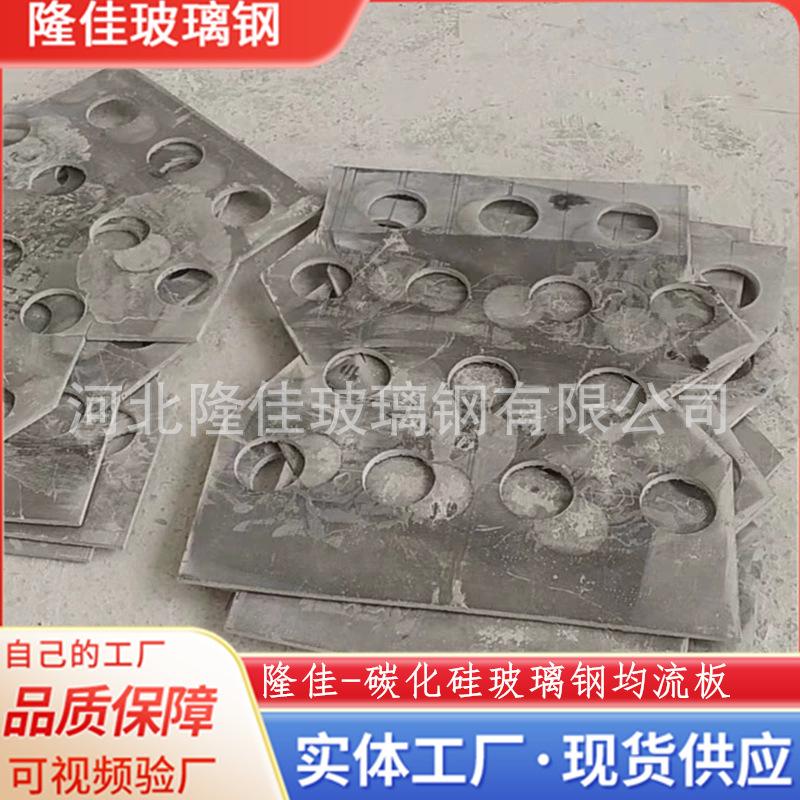 玻璃隔板10_副本.png
