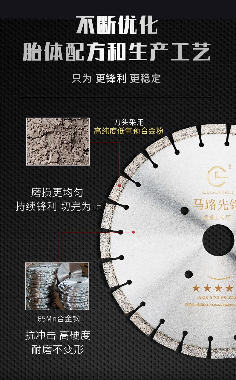 马路片.jpg