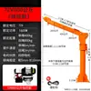 Grúa montada en vehículo 48v72v60v grúa tipo eléctrico elevación y izaje grúa montada en camión de 1 tonelada pluma extensible elevador